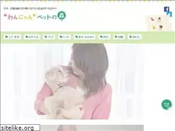 Sites similar to 12petforest.com