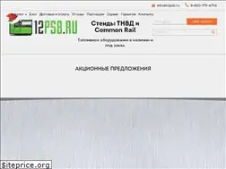 Sites similar to 12psb.ru