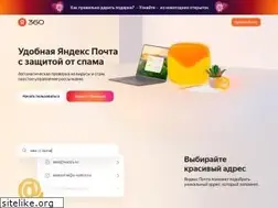 Sites similar to 12shopmoscow.com