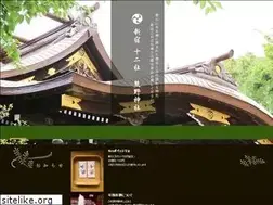 Sites similar to 12so-kumanojinja.jp