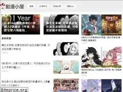 Sites similar to 12starparty.com