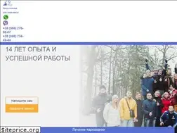 Sites similar to 12steps.com.ua