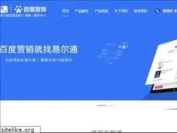 Sites similar to 12t.cn