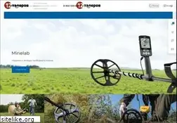 Sites similar to 12talerov.ru