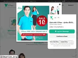 Sites similar to 12tees.com