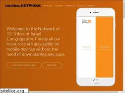 Sites similar to 12tribes.net
