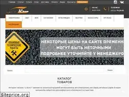 Sites similar to 12v-online.ru