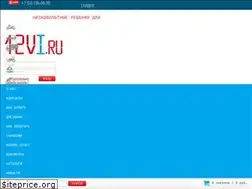 Sites similar to 12vi.ru