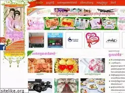Sites similar to 12wedding.com