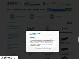 Sites similar to 12x70.ru