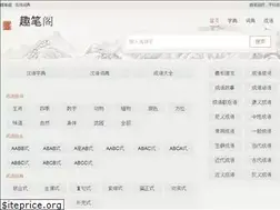 Sites similar to 12zw.com