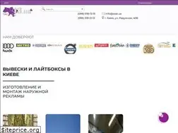 Sites similar to 13.ua