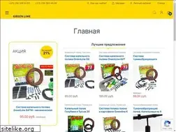 Sites similar to 130.by