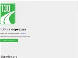 Sites similar to 130.ua