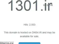 Sites similar to 1301.ir