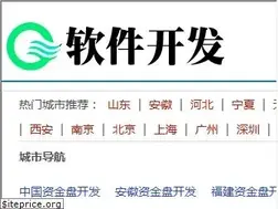 Sites similar to 130169.com