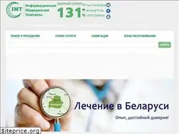 Sites similar to 131.by
