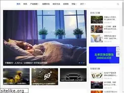 Sites similar to 13133.net