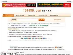 Sites similar to 131458.com