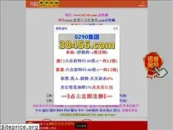 Sites similar to 131619.com