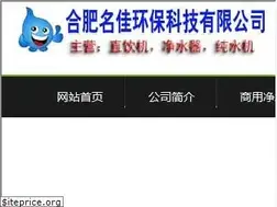 Sites similar to 13205516070.com