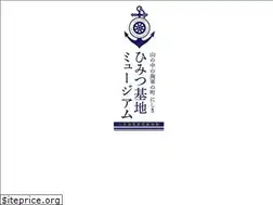 Sites similar to 132base.jp