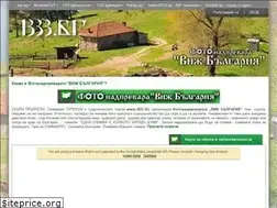 Sites similar to 1333.bg