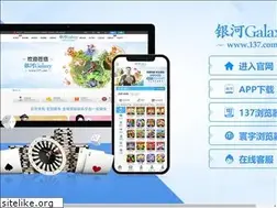 Sites similar to 1337.com