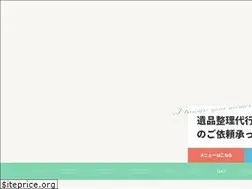 Sites similar to 133goyou.com