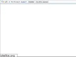 Sites similar to 133goyou.jp