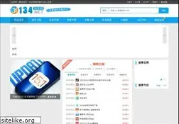 Sites similar to 134.net