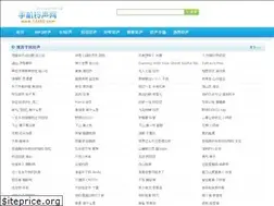 Sites similar to 13400.com