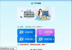Sites similar to 1340kvot.com