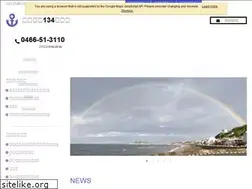 Sites similar to 134estate.co.jp