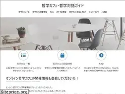 Sites similar to 135.jp