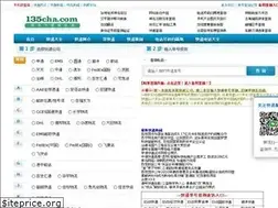Sites similar to 135cha.com