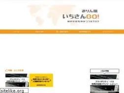 Sites similar to 135east.com