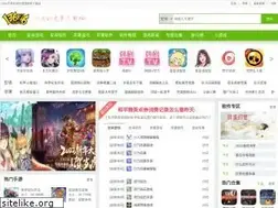 Sites similar to 13636.com