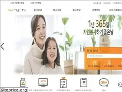Sites similar to 1365.go.kr