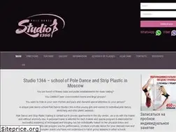 Sites similar to 1366.ru