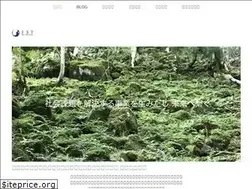 Sites similar to 137.co.jp