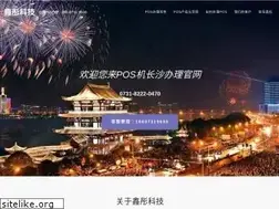 Sites similar to 137122.com