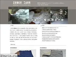 Sites similar to 137com.com