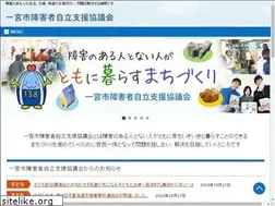 Sites similar to 138-jiritsu.com