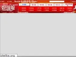 Sites similar to 138-sf.com
