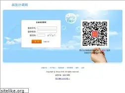 Sites similar to 1381388.com