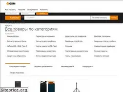 Sites similar to 138gsm.ru