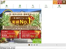 Sites similar to 138hm.com