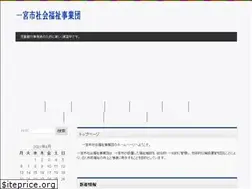 Sites similar to 138jigyodan.jp
