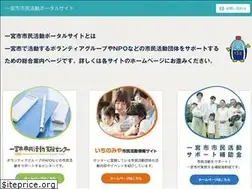 Sites similar to 138npo.org